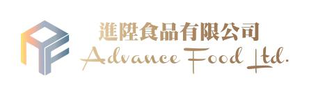 Advance Food Limited