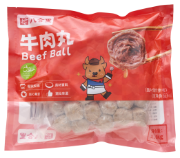 八合里 - 正宗潮汕牛肉丸 1kg