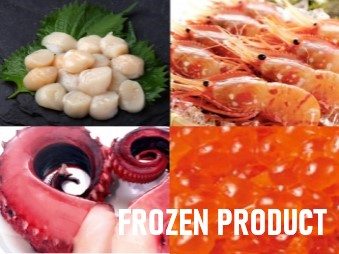frozen-productc.jpg